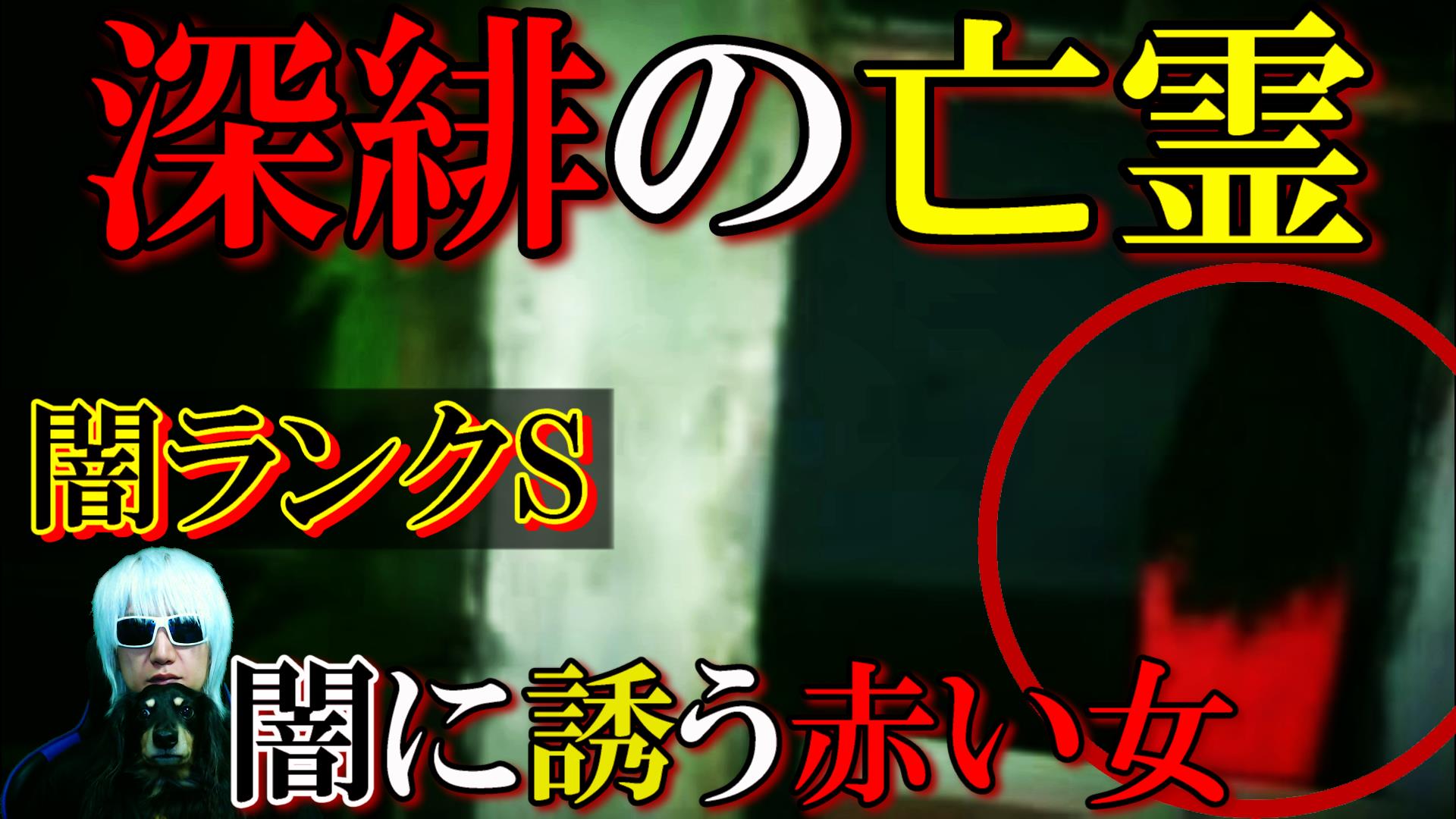 光速の死神 D9fup6m1fbm1zuh Twitter