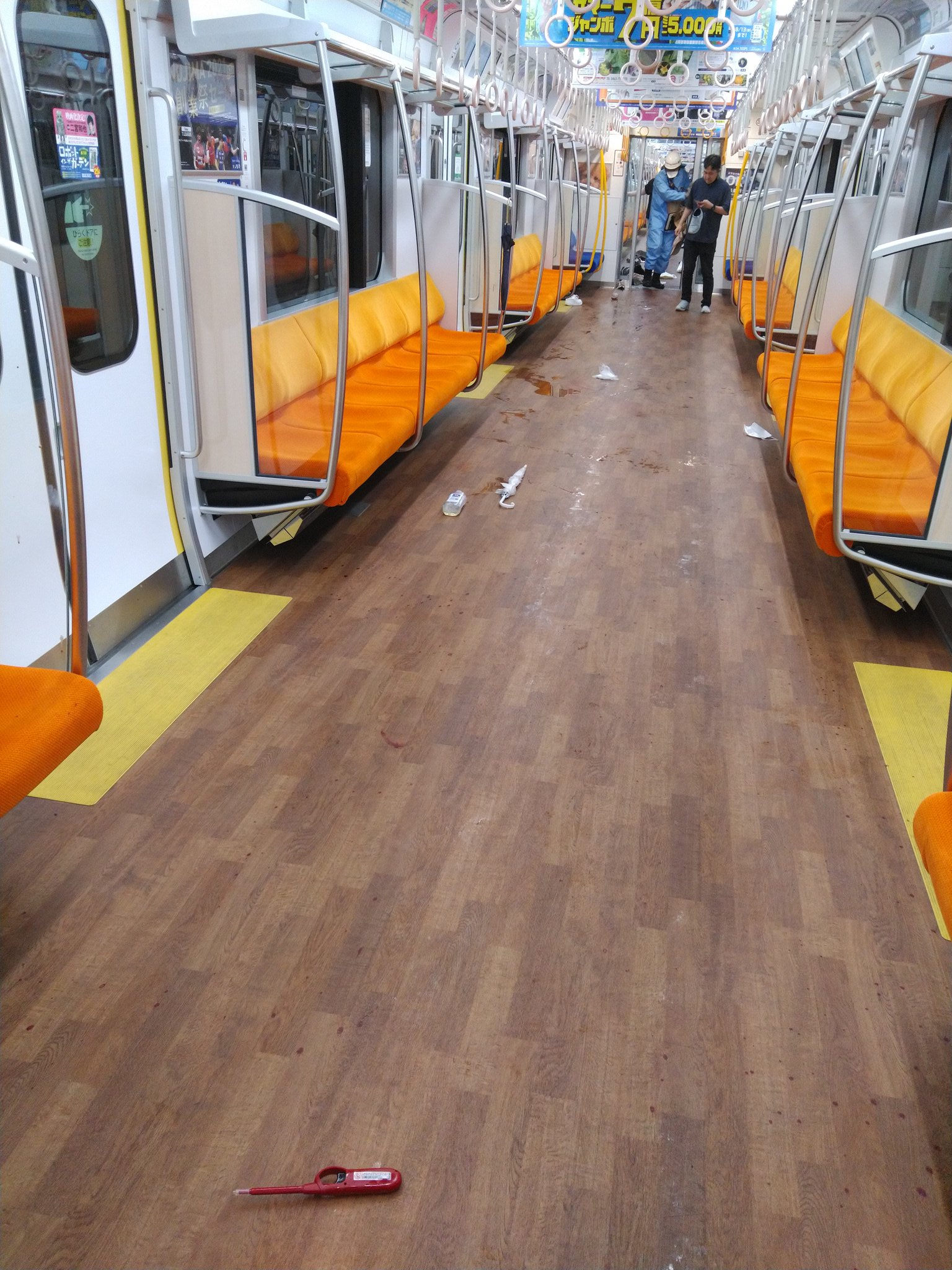 対馬悠介容疑者の生い立ち 学歴は有名私大 中大 中退 家族 両親 犯行動機 小田急線切り付け事件の36歳犯人 逮捕 育児でヘロヘロになりながら 時々 更新するブログ