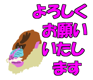 マンドリルのtwitterイラスト検索結果