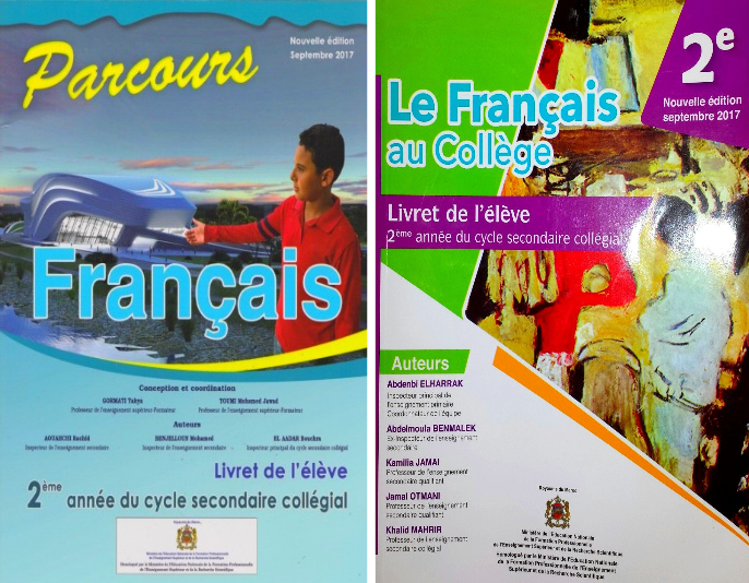 SaidElAlamii's tweet image. Évaluation test diagnostique 2ème année collégiale   corrigé 2021/2022  manuels Parcours - Le Français au collège PDF 
👇
fichespedagogiquesdefr.blogspot.com/2020/09/evalua…