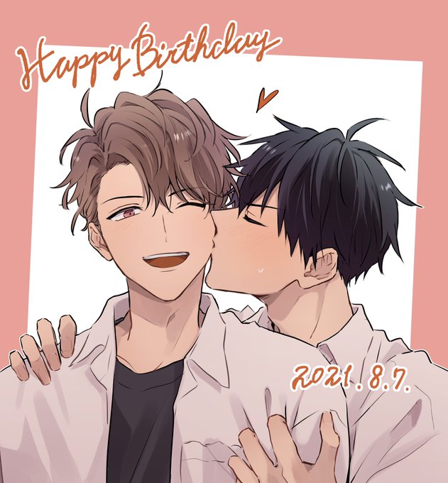 神田くんのtwitterイラスト検索結果