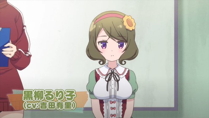 画像まとめ ひなこのーと 新着 2ページ目 アニメレーダー 画像まとめ ひなこのーと 新着 2ページ目 アニメレーダー