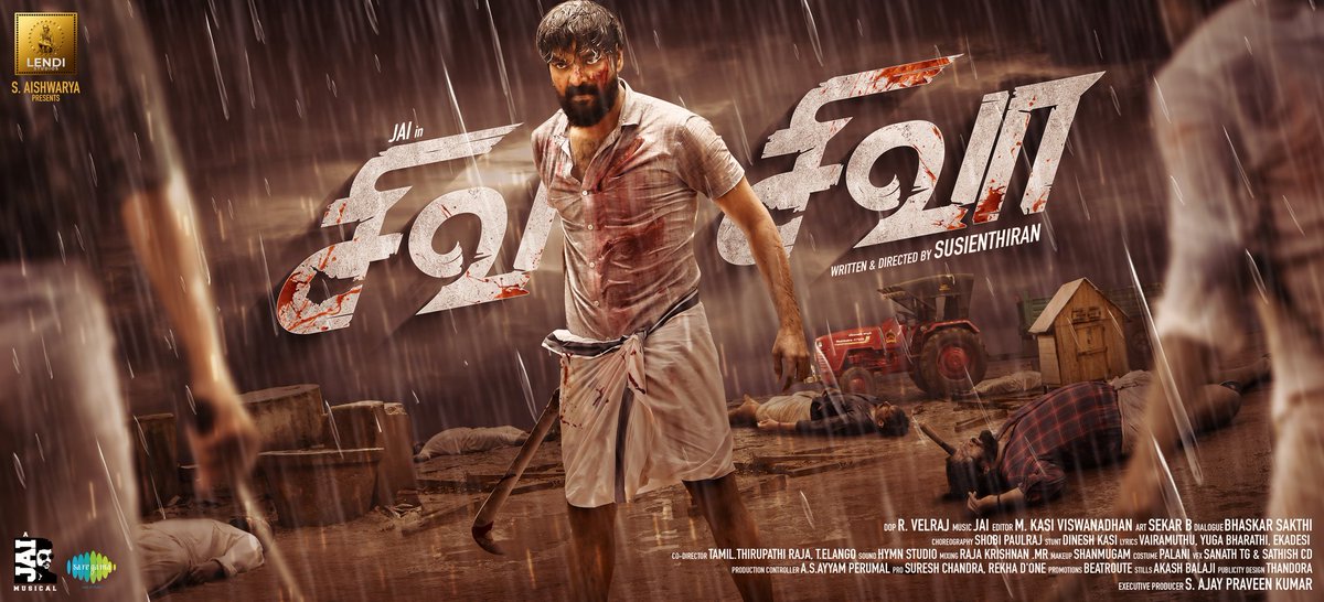 1st look &amp; Motion poster of #ShivaShivaa 🔥

<a href="/Actor_Jai/">Jai</a>'s musical debut 🎶

▶️ youtu.be/zrJC7mtUq1E

#Susienthiran @meenakshigovin2 <a href="/VelrajR/">rvelrajcinematograph</a> <a href="/mukasivishwa/">MU.KASIVISHWANATHAN</a> <a href="/lendi_studios/">Lendi Studios</a> <a href="/ajay250193/">Ajay praveen kumar</a> <a href="/saregamasouth/">Saregama South</a>  <a href="/DoneChannel1/">Done Channel</a> <a href="/gobeatroute/">BeatRoute</a>