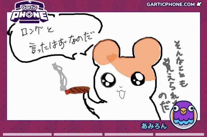@scienceMegane ウワーーーーー!!!!!カインナイトレイ誕生日やばい終わってないとおもったら今日TL見たらきりゅせんぱい誕生日でオワーッ!!ですよ………………みんなハム太郎にしてやるかな………(引用元:あみろん) 