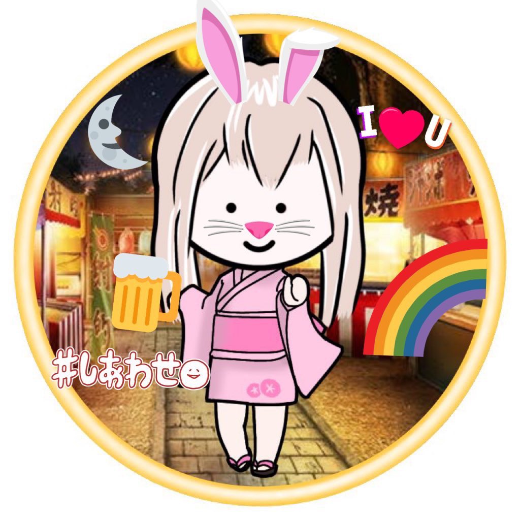 ウリンちゃん Twitter Search Twitter