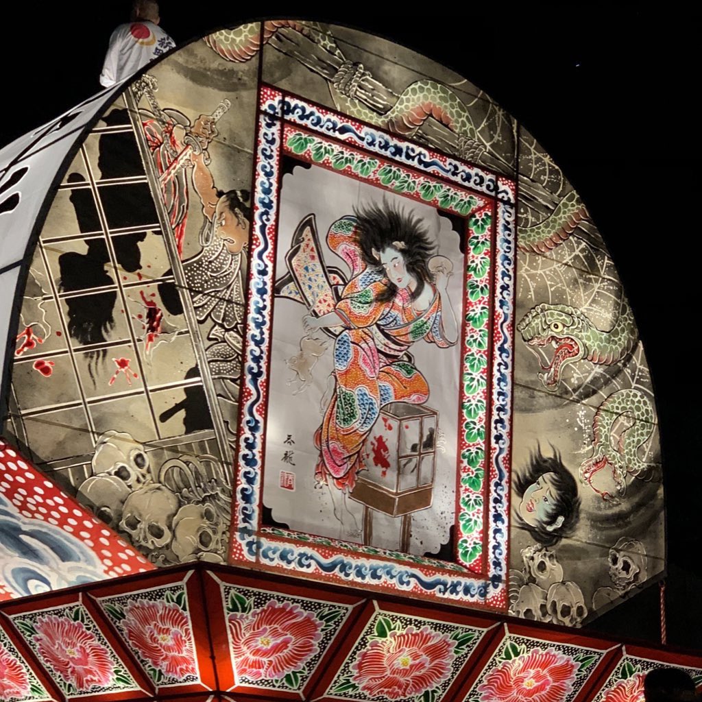 弘前ねぷた見送り絵