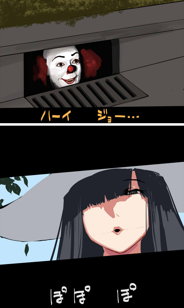 ギリギリ今日くらいまでという感じの暑中見舞い申し上げ魔女。あとなんか時期を逃した落書き。 