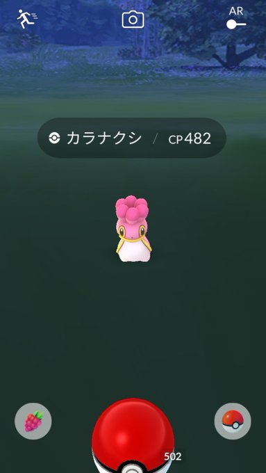 トリトドンのtwitterイラスト検索結果 古い順