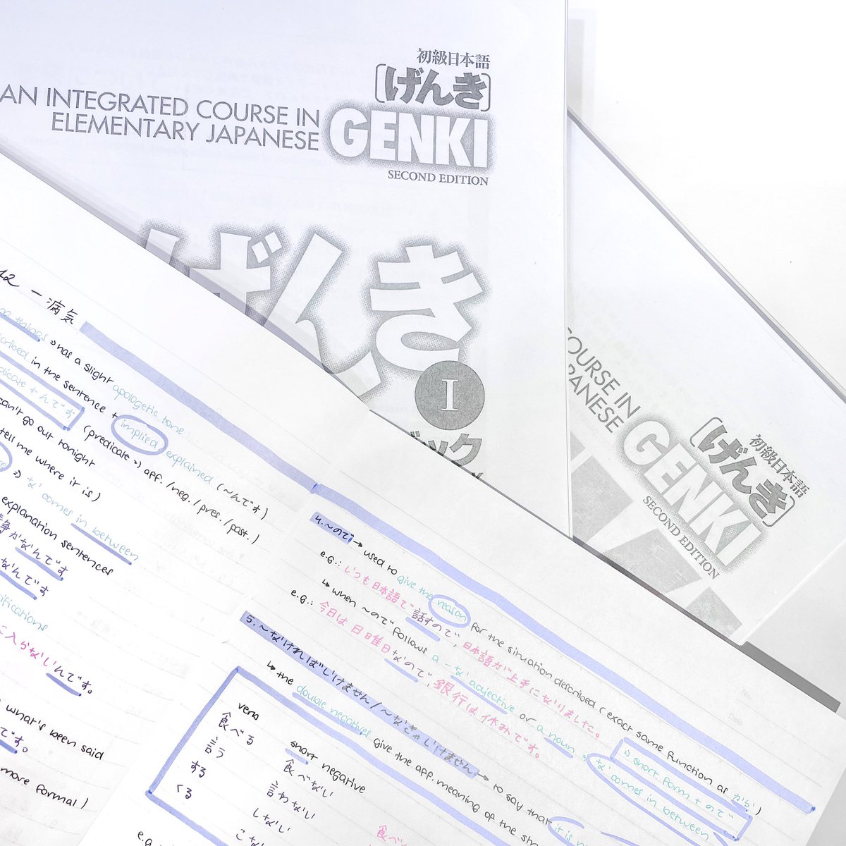 cloudlang's tweet photo. already shared this on instagram, but i’m finally FINALLY done with genki 1 today 👏🏻🎉 https://t.co/m14kBomiuZ