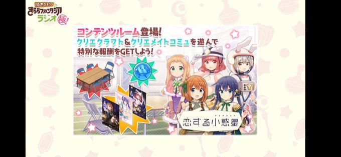 恋 高画質 のtwitterイラスト検索結果
