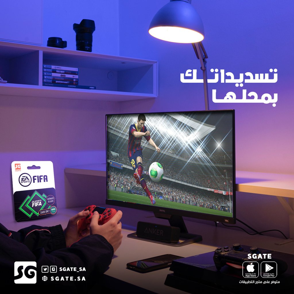 SGATE_SA's tweet photo. سدد وأنت ضامن فوزك بكل الحالات مع بطاقات فيفيا بوينت، تختصر لك مشاوير المواجهات⚽️ 

#فيفا #بلايستيشن #فيفا21 https://t.co/VdPCv1u2dA