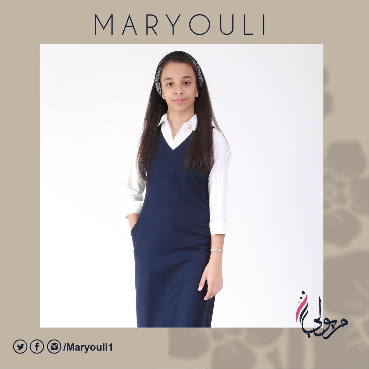 Right Suffering Repair بيع مرايل Flylow Similar Gossip Wide