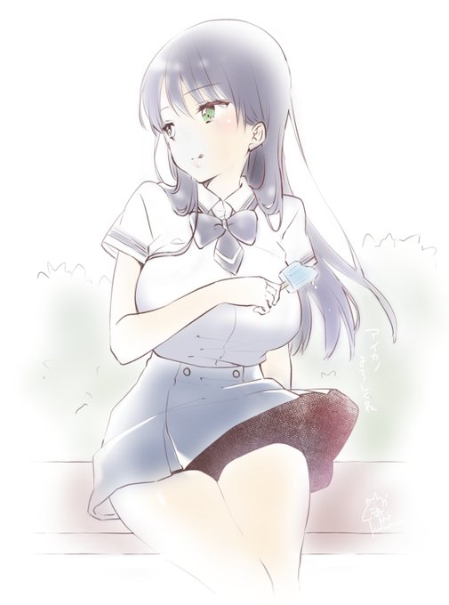 Twoucan くうねりん アイカノ連載中 マガポケ Kuunerin Twoucan くうねりん アイカノ連載中 マガポケ Kuunerin