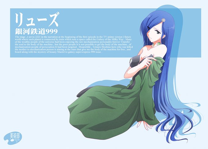 しづき みちる 9 12子羊さん の 21年8月7日 のツイート一覧 1 Whotwi グラフィカルtwitter分析 しづき みちる 9 12子羊さん の 21年8月7日 のツイート一覧 1 Whotwi グラフィカルtwitter分析
