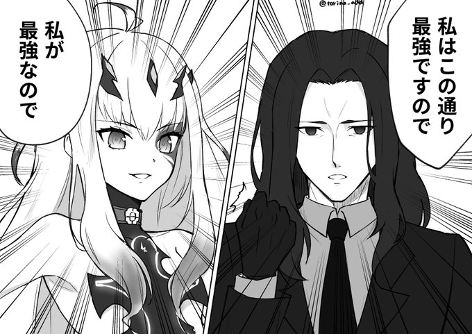 Tweets Recentsちゃんまな 8 Whotwi Analyse Graphique Twitter