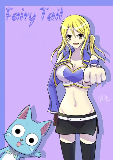 フェアリーテイルのtwitterイラスト検索結果