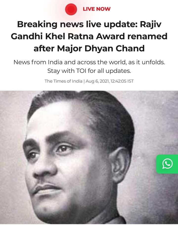 SubhakantaPand's tweet photo. While its a matter of proud for the whole nation, It might be a “burnol moment” for a few 🤣🤣 #JustSaying https://t.co/oyxrhbPE1l