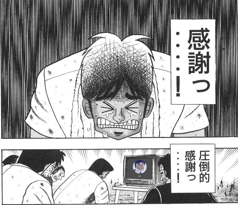 感謝っ・・・・!
圧倒的感謝っ・・・・!

#디오버블 #경수버블 #뚜뚜버블 