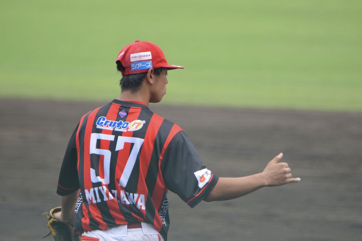 baseball_KEIO22's tweet photo. やっと写真撮れた！！

MVPおめでとう👍

でも暑すぎた〜😎☀️

#火の国サラマンダーズ https://t.co/4xLanOgNPk