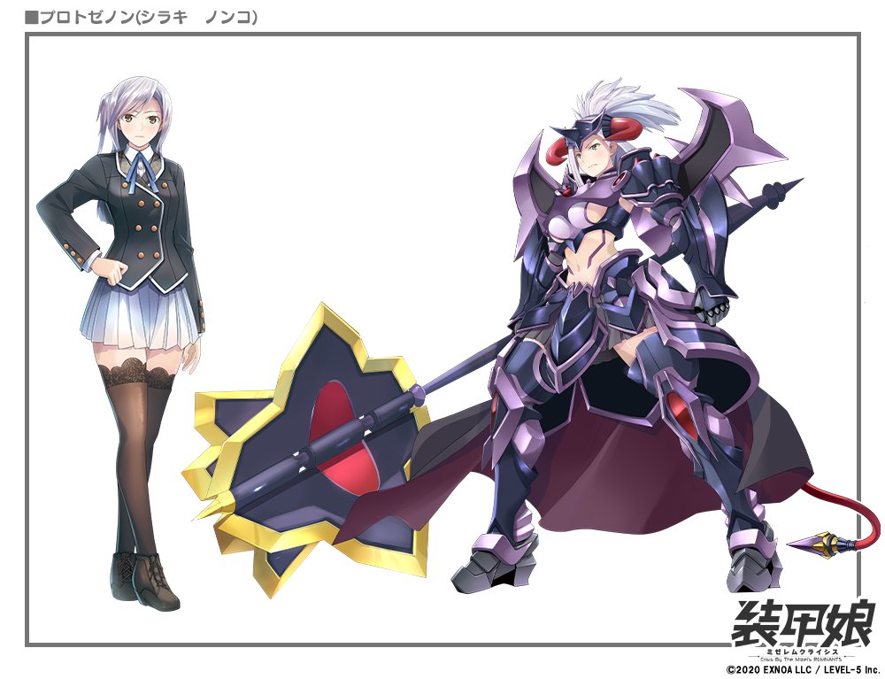 装甲娘 Twitter Search Twitter