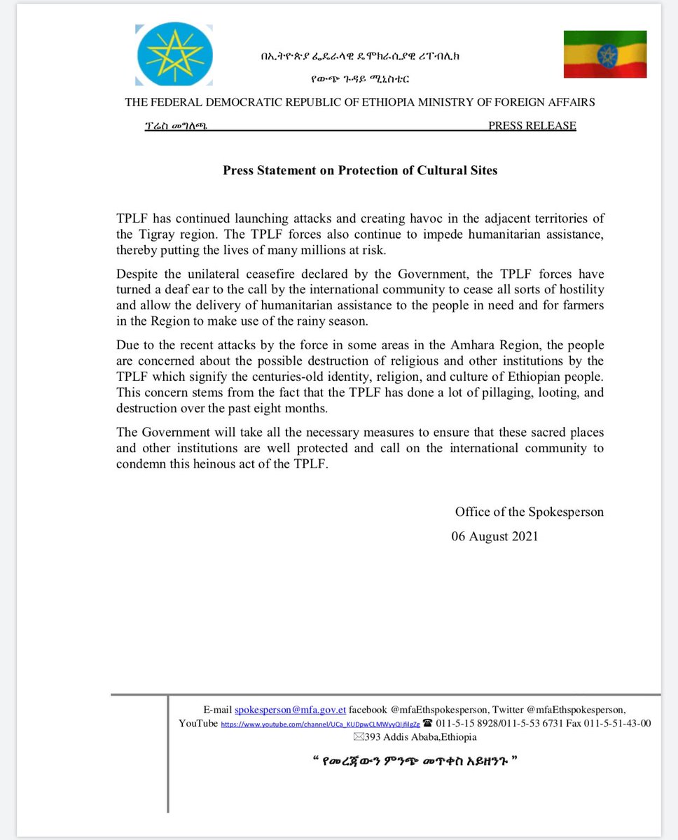 MFAEthiopia's tweet photo. Press Statement on Protection of Cultural Sites #Ethiopia https://t.co/U93odq9Fdq