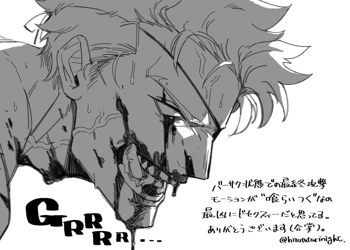 創作軍人※返りケチャップ注意
シモン大佐…オレに刺さる一方なので、真面目にこの感情をどうにかする術を教えてくれ…
(I`Mさん宅のシモン大佐お借りしました!) 
