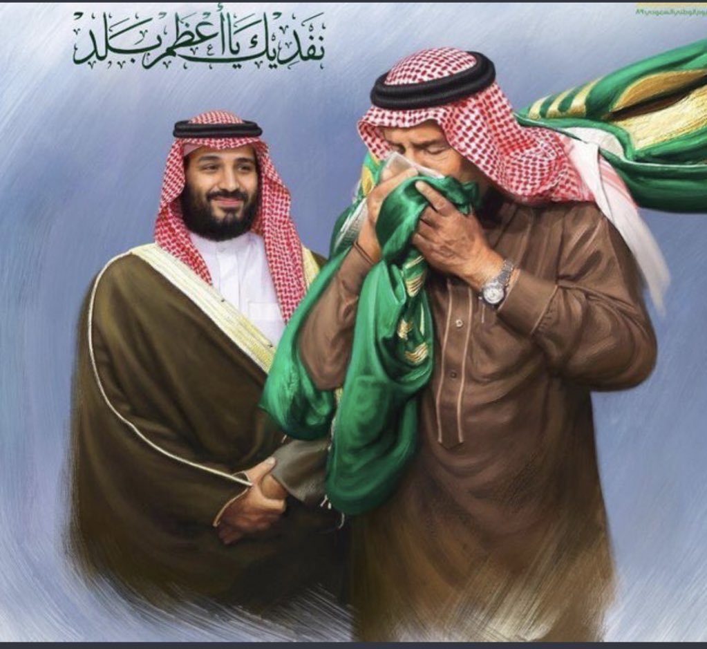 أحبتي الكرام .. هذه الهدايا ليس لها علاقة بإهداءات اليوم الوطني لوطني الحبيب والتي سبق واعلنت عنها وعددها ٢٠٠ جوال .
للتوضيح .. حفظ الله ولاة أمري ووطني 🇸🇦💚🇸🇦 #هديه_بغلف_لمتابعيه