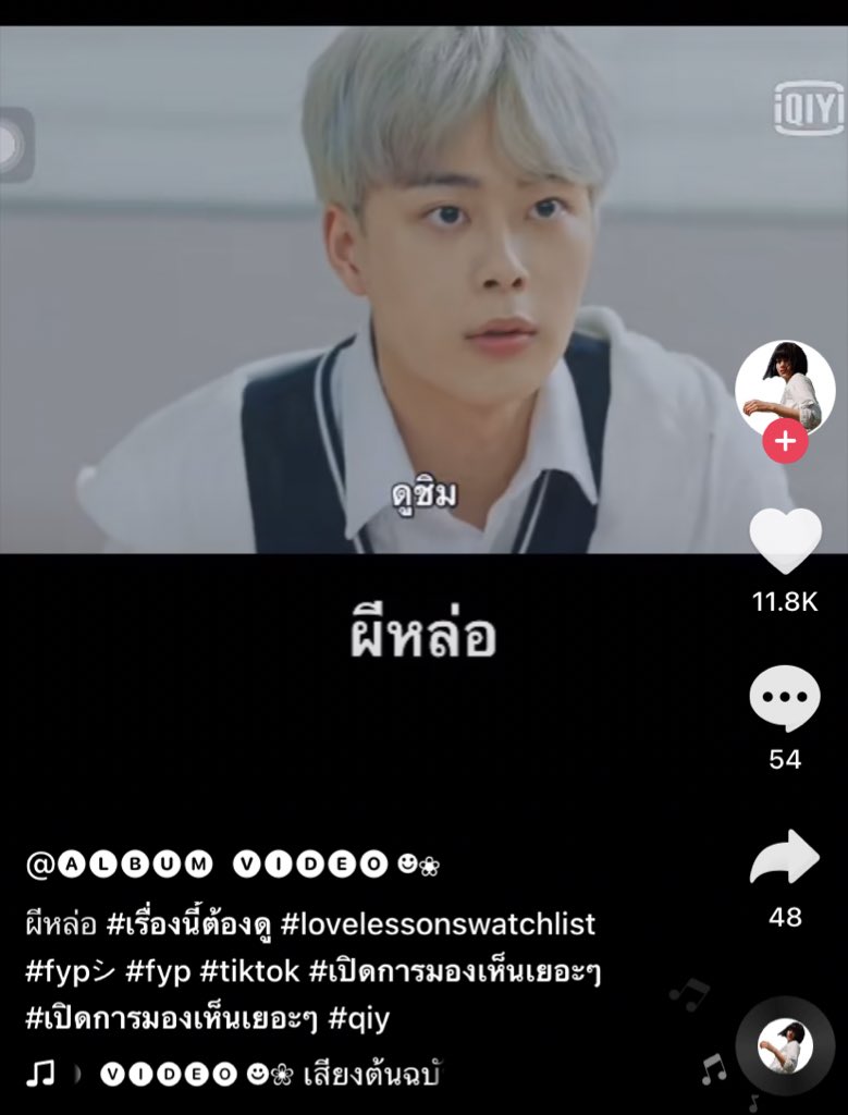มุซร tweet media