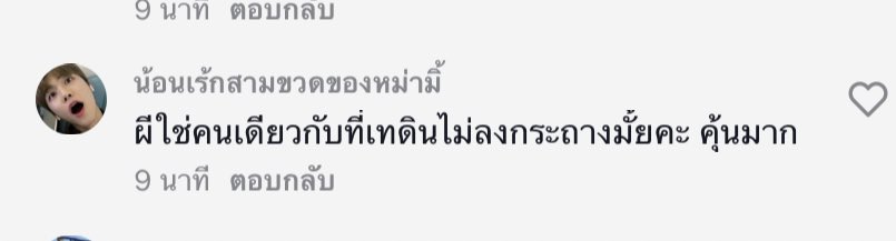 มุซร tweet media
