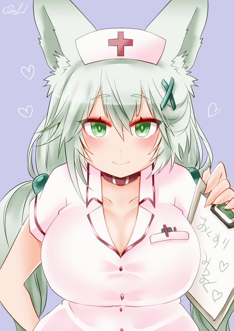 ▽ナースけもみみさん が 現れた 