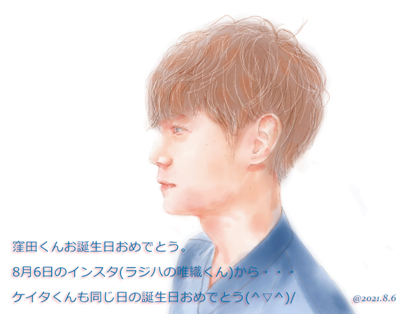 窪田正孝生誕祭のtwitterイラスト検索結果
