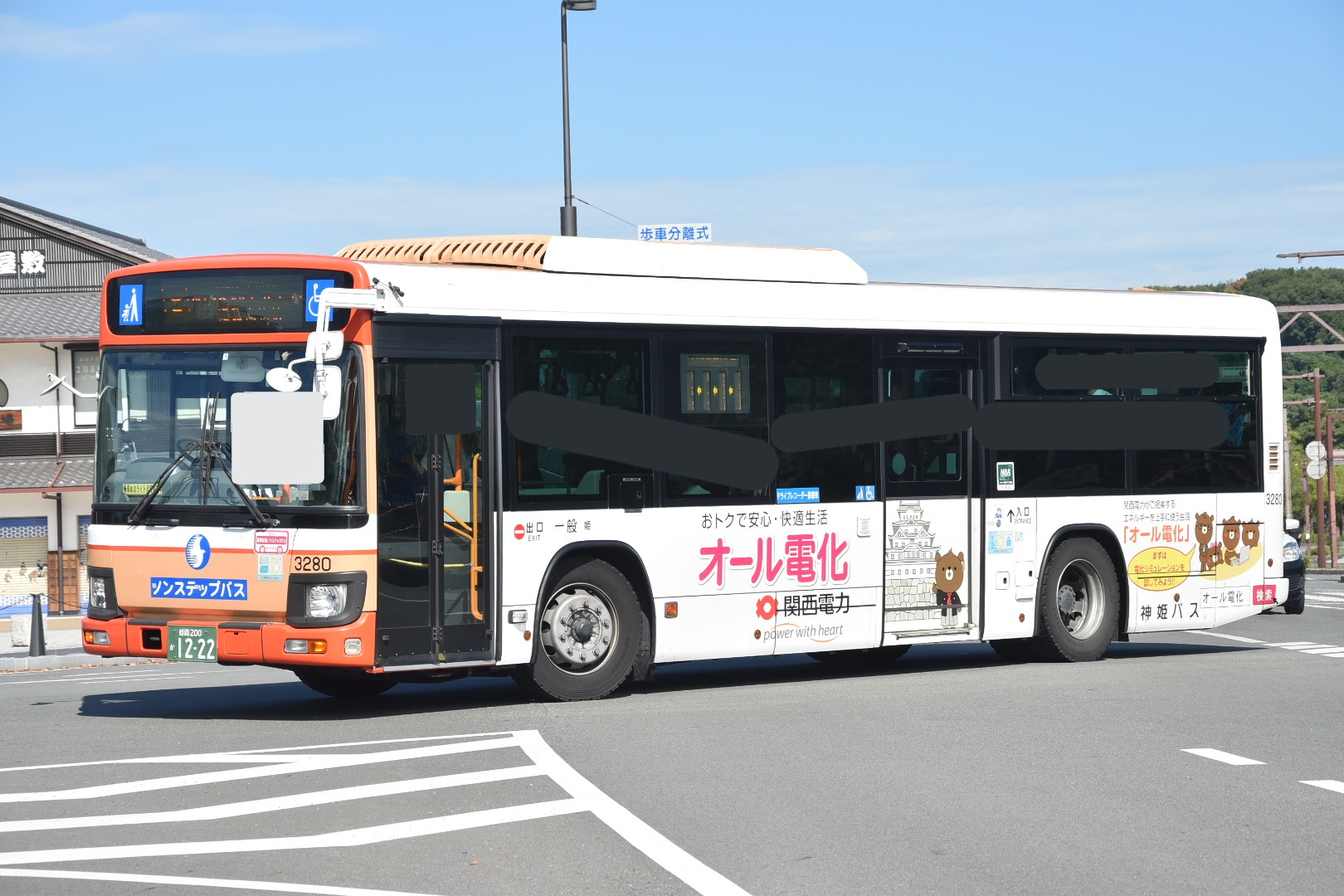 なべっち交通 on X: 