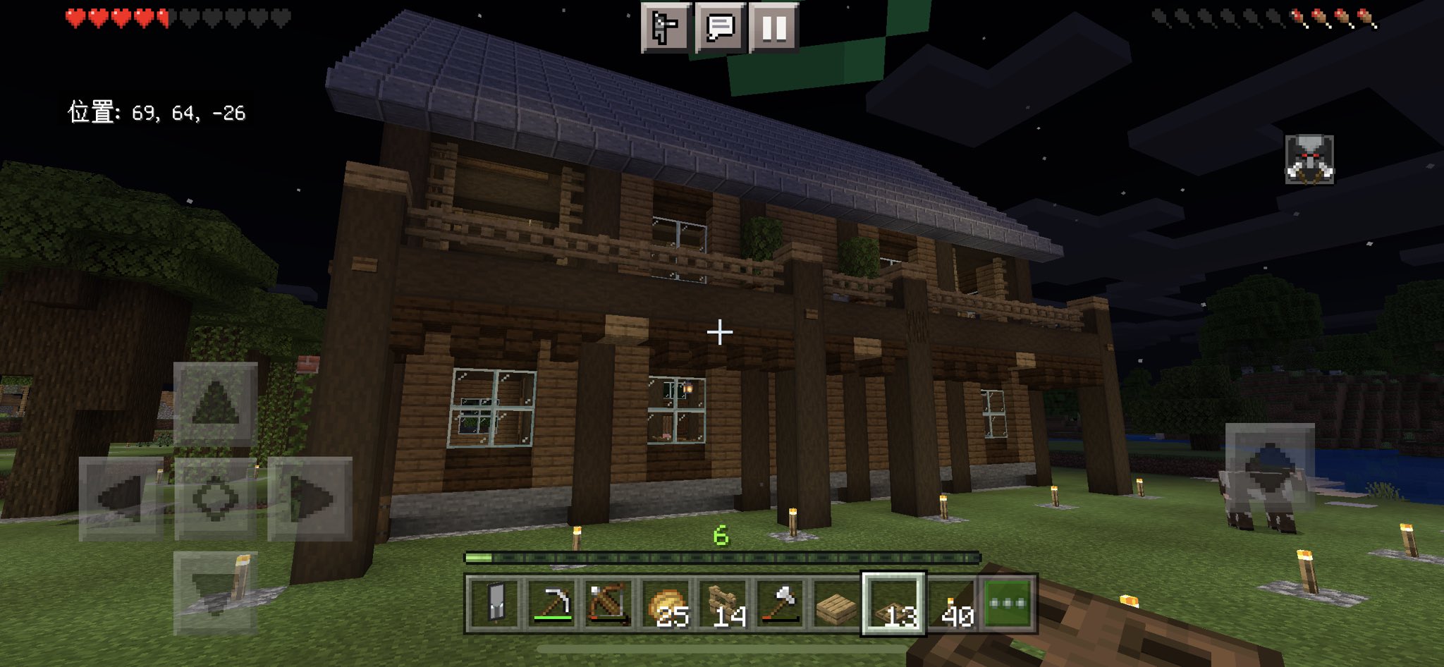 マイクラ地下生活 Xttcisaxsfunjq9 Twitter