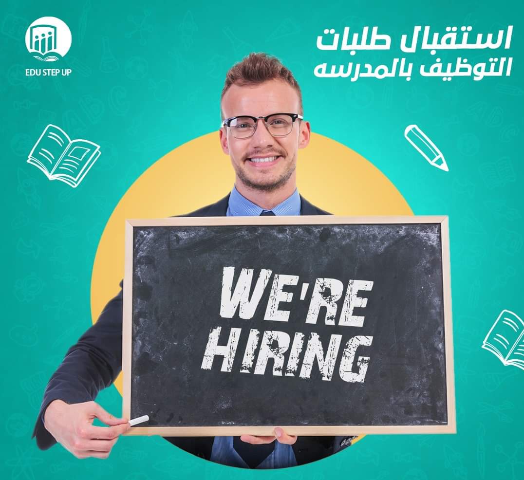 proapp_inc's tweet photo. #EDU_STEP_UP_PROAPP
طلبات المتقدمين للوظائف داخل مدرستك محتاجه فلترة وتنظيم 
عشان كده برنامجنا إدارة المدارس هيساعدك تستقبل طلبات المتقدمين اونلاين عن طريق الويب سايت
تنظم الداتا الخاصة بيهم وتحديد موقف المدرسة بالقبول او الرفض
تنظيم ملفاتهم يدويا لسهولة إجراء مقابلات الانترفيو https://t.co/HEFT3w0iWg
