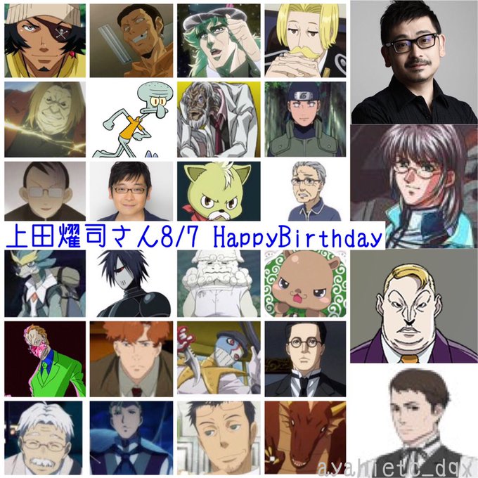 画像まとめ 一騎当千 7ページ目 アニメレーダー 画像まとめ 一騎当千 7ページ目 アニメレーダー