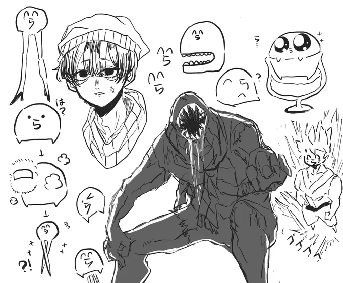 #い・らくすと
深夜テンション落書き
やべーらだおがお気に入り 