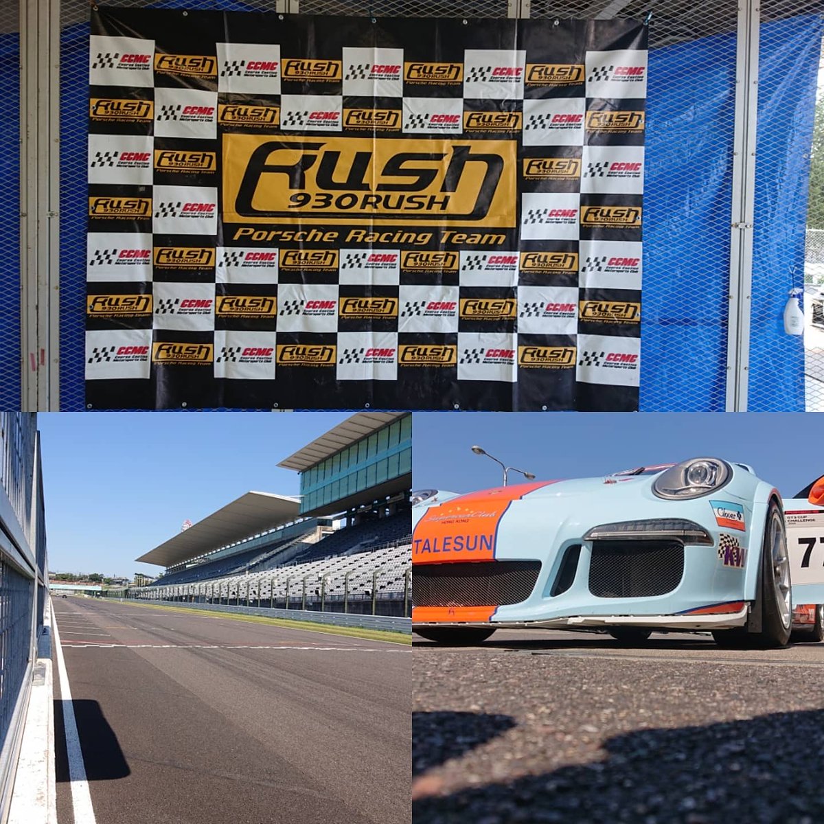 core_nori's tweet photo. 9月20日に鈴鹿サーキットにて行われるRushcapシリーズで出場選手&関係者に向けてのボディメンテナンスやコンディショニングの施術をさせて頂くことになりました❗
またまた自分の幅が拡がる期待感で興奮しております。
#Rushcap
#鍼灸治療
#ボディメンテナンス
#ボディコンディショニング https://t.co/8H8WvBmmwE