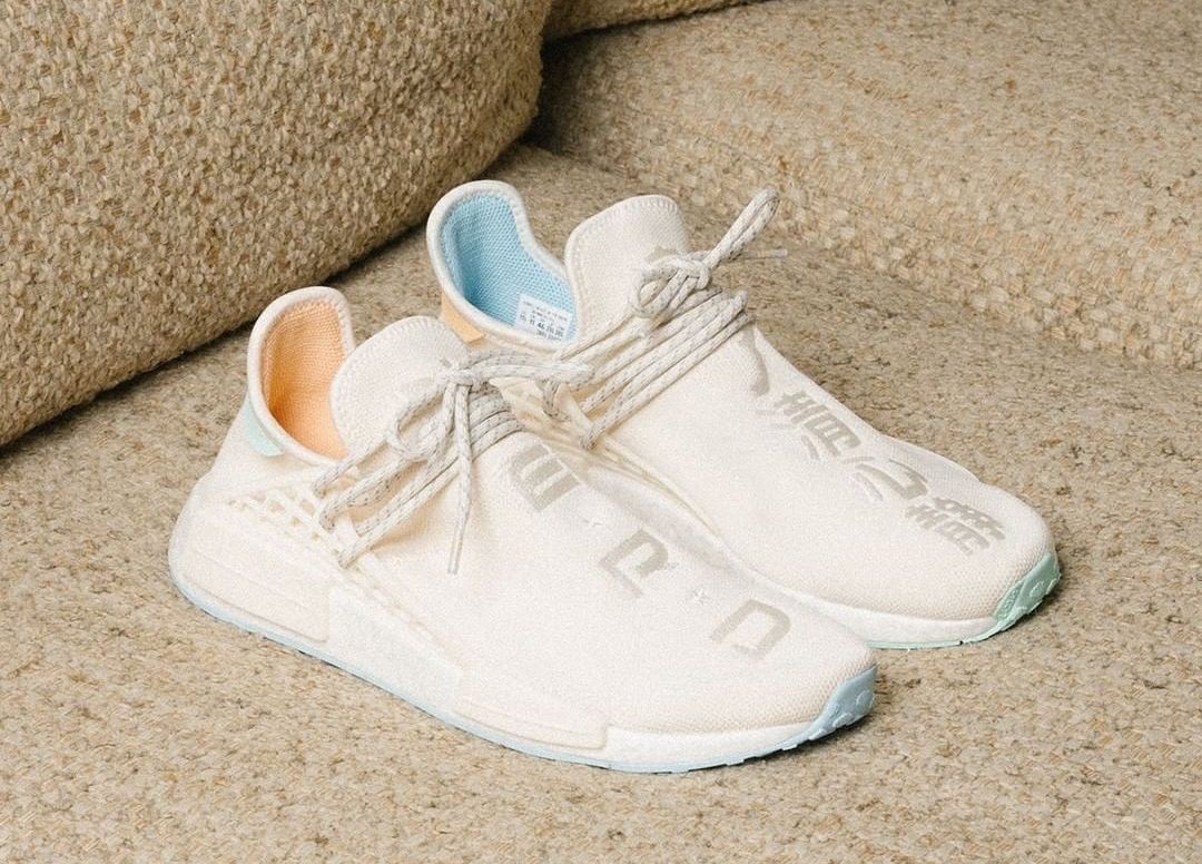 nmd 20th anniversary