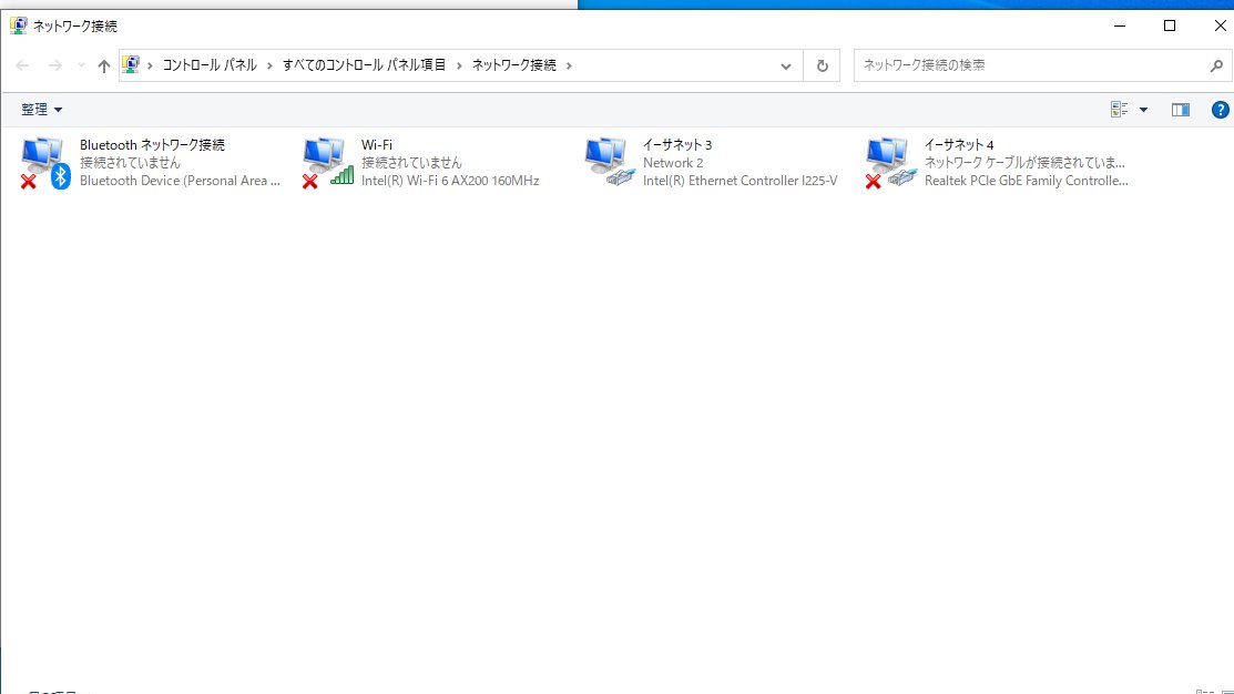 IrieMasahiro's tweet photo. というか、Intel I225-V 載ってるな。
AMD プラットフォームなので USB-NIC ありきで考えてたけど、 無くてもいけるのでは…
#MINISFORUM #HM80
https://t.co/4boWssQ68Z https://t.co/DgvW9wwR8a