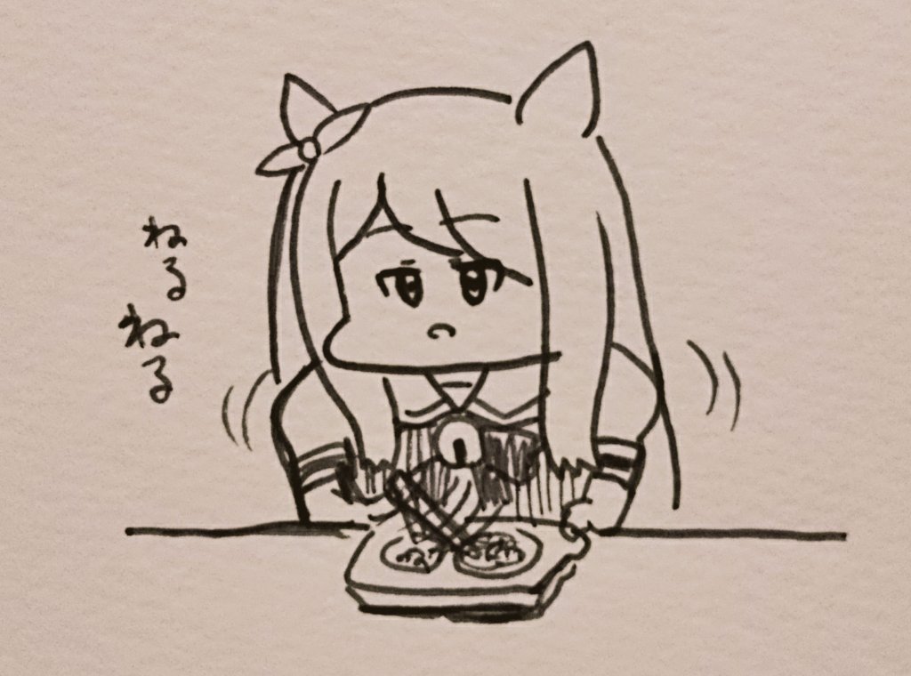 再掲 