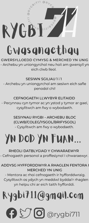 RupertMoon's tweet photo. *OUR SERVICES | EIN GWASANAETH*

Any questions regarding our services don’t hesitate to contact us.
Unrhyw gwestiynau am ein gwasanaeth peidiwch ag oidi i gysylltu hefo ni.  
#rugbyventure #femalecentric #freedomtoexpress #creatingculture #funenviroment #developingforthefuture https://t.co/yWBSYz9RI5