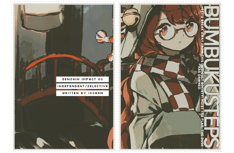 In this world, humans are miserable creatures,
But yet somehow wonderful!
Raging and laughing, 
That strange happenstance this is~

                                        [ ɢᴇɴsʜɪɴ ɪᴍᴘᴀᴄᴛ ᴏᴄ || #GENSHINIMPACTRP ]