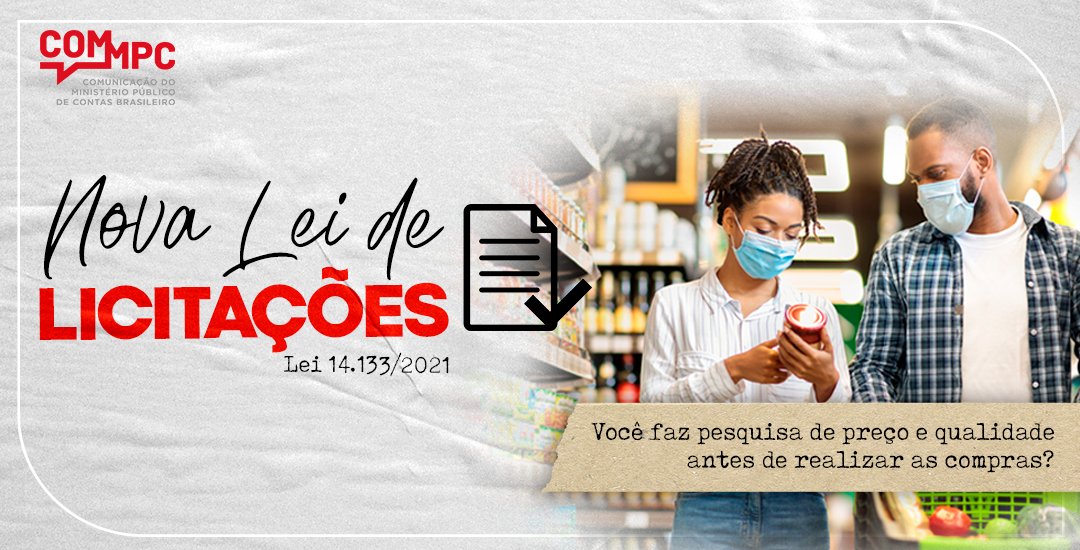 MPCmatogrosso's tweet image. O Ministério Público de Contas é responsável por fiscalizar se os órgãos públicos estão fazendo essa pesquisa para economizar o nosso dinheiro. Seja na realização de obras, nas compras da área da saúde e em outras várias áreas que afetam o seu dia a dia.  #MPC #COMMPC