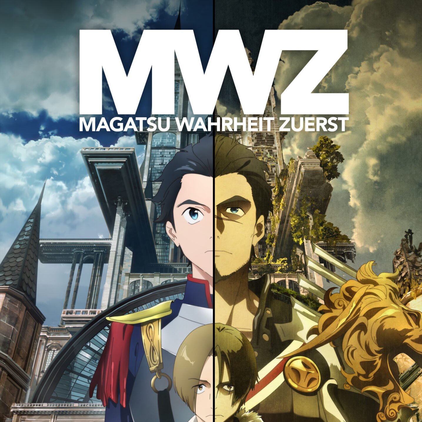 Lisa Reimold 🌸 on Twitter "All 12 episodes of the MagatsuWahrheit dub