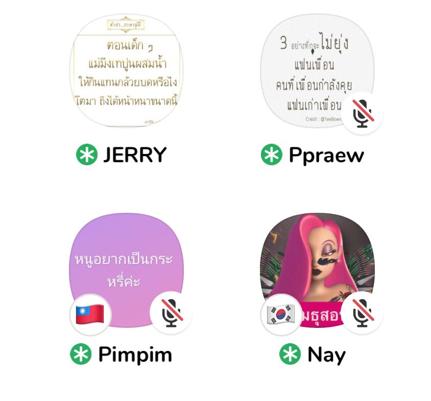 แบแบบู๊ tweet media