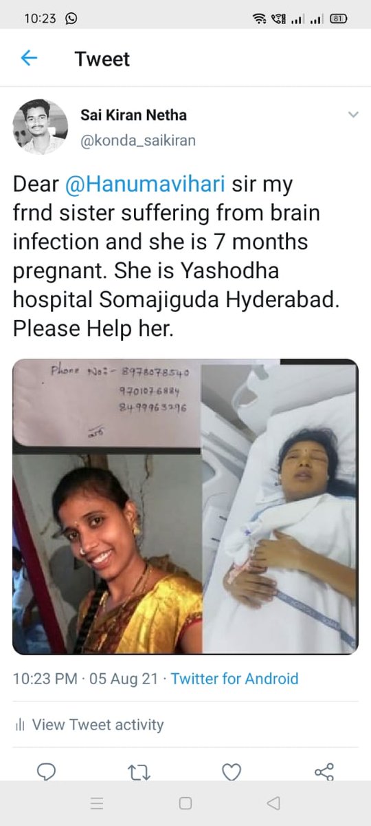 Anil Piska tweet media