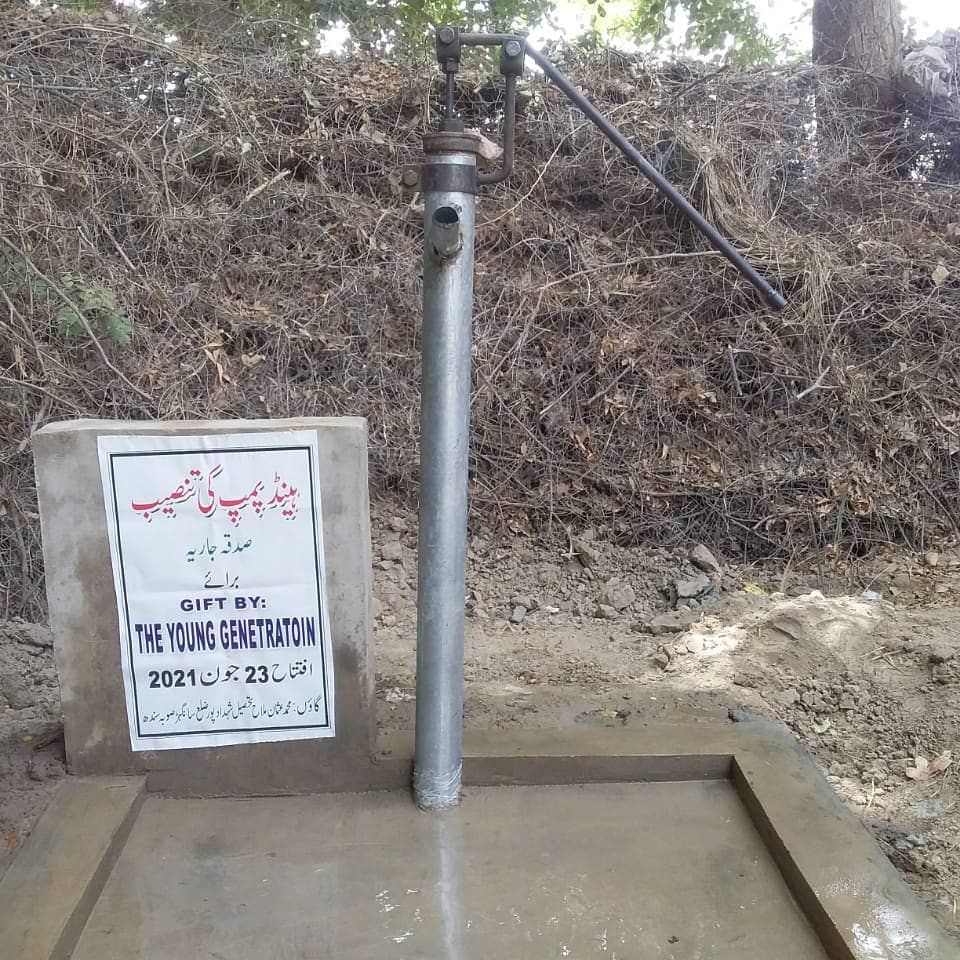 Awan_hamadullah's tweet photo. Ab Other Achievement @TheYoungGenera9 The Messenger of Allah (saw) was asked, “Which charity is best?” He replied, Providing  water [Abu Dawud]💙
Alhamdulilah hand pum installation.
#water #providewater #Savewater #bestcharity #theyounggeneration #TYG https://t.co/Qjhu5eTkro
