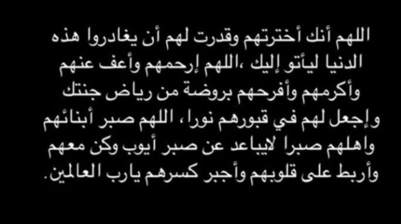 ابو إياد الراسبي on Twitter: 