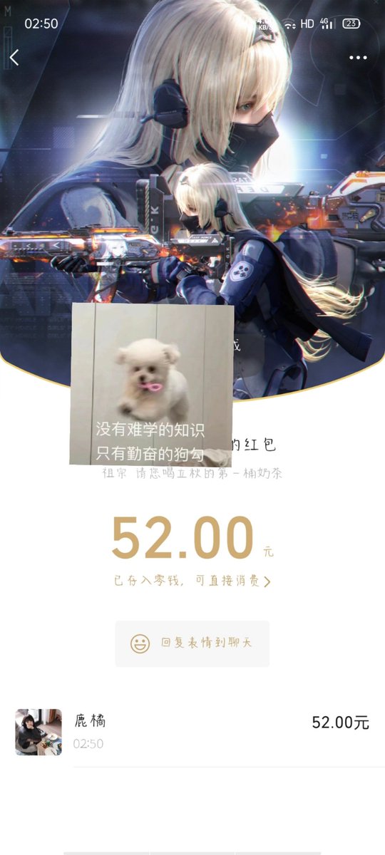 lujumama's tweet photo. 今天立秋 还是有自觉的狗子的 https://t.co/shndyrdEV5