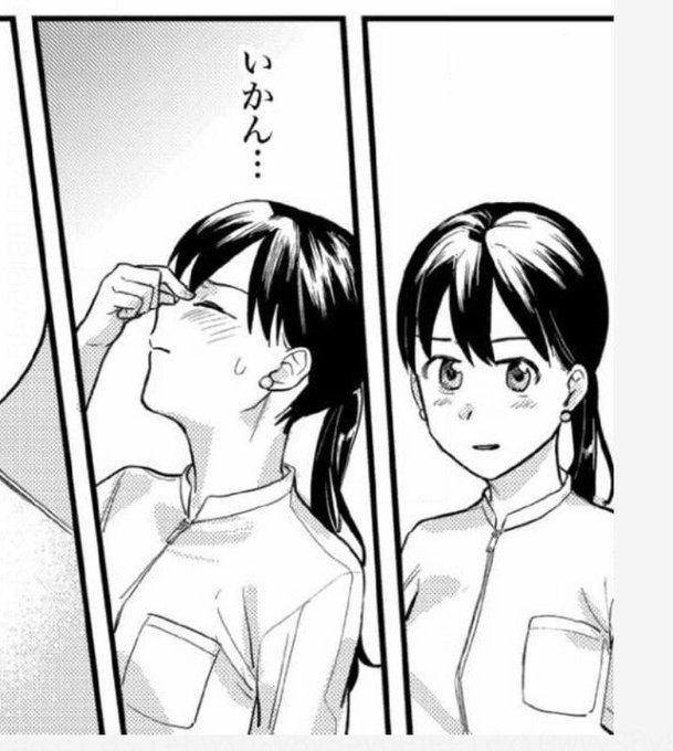 今自分の漫画をわざわざシーモアで買って読んでたんだけどこのコマが良かった 